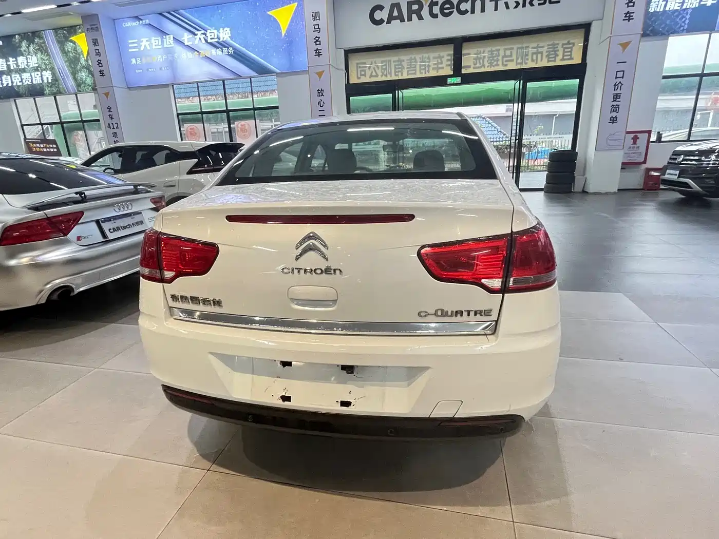 Citroën C-Quatre 2015 2014 VTS Edition 1.6L Automatic Style