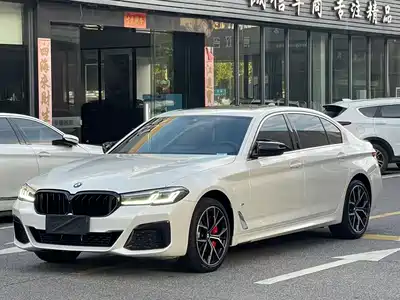 BMW 5