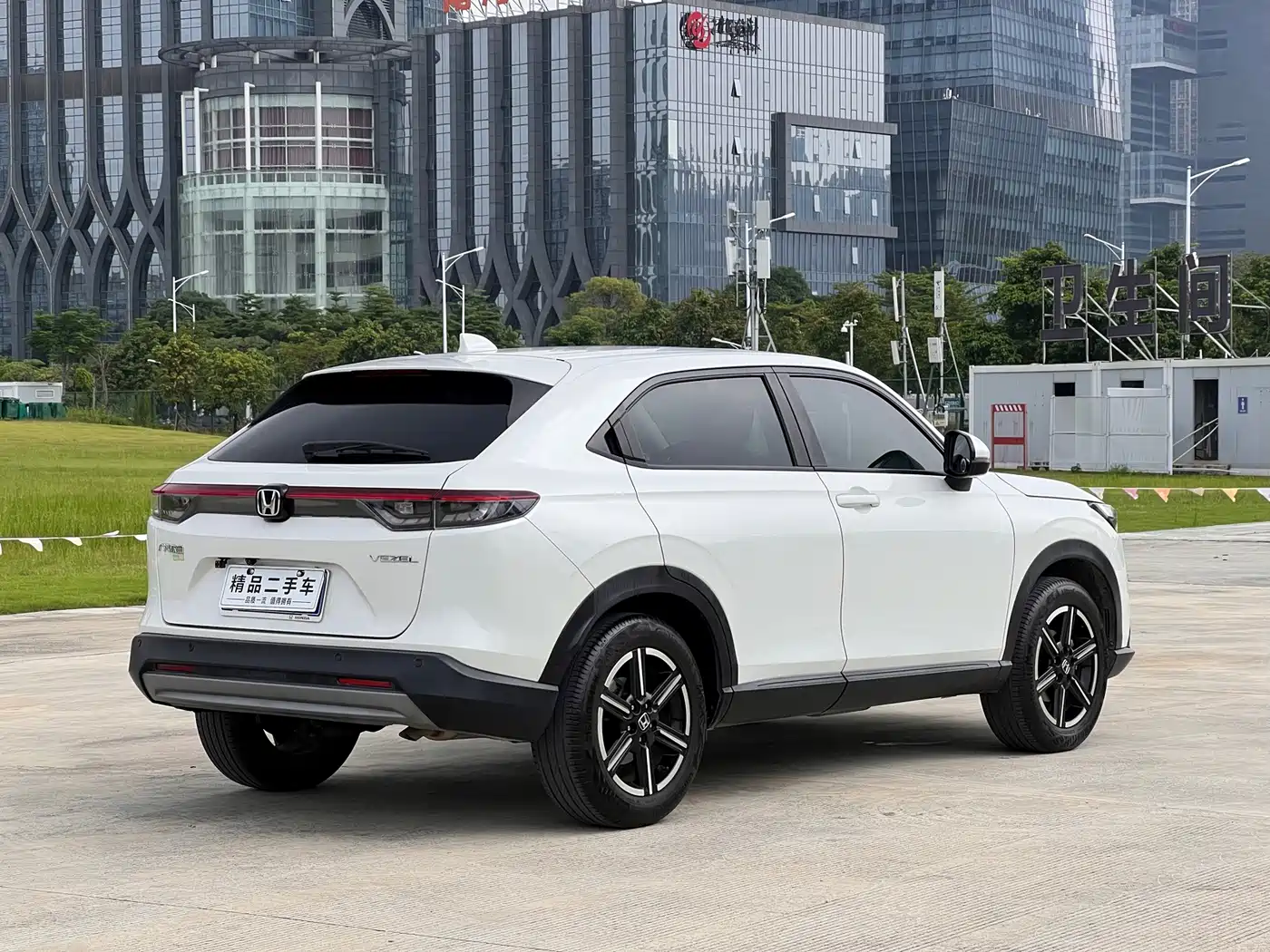 Honda Vezel 2023 2023 1.5L CVT Elite Edition