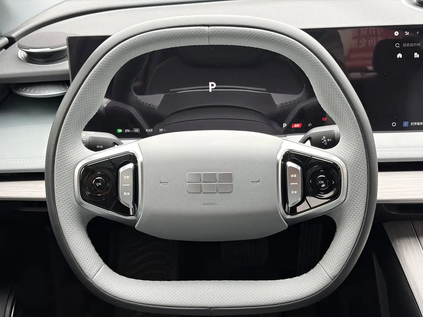 Geely Galaxy Galaxy E8 2024 2024 550km RWD PRO