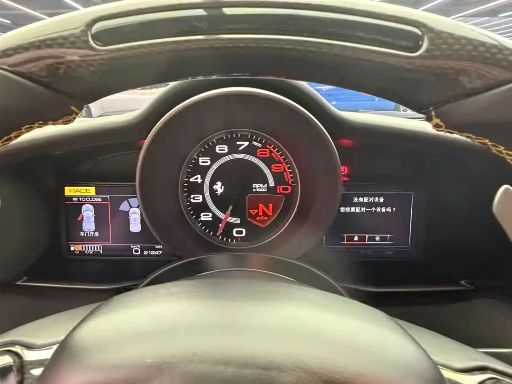 Ferrari 488 2015 488 GTB фото 7