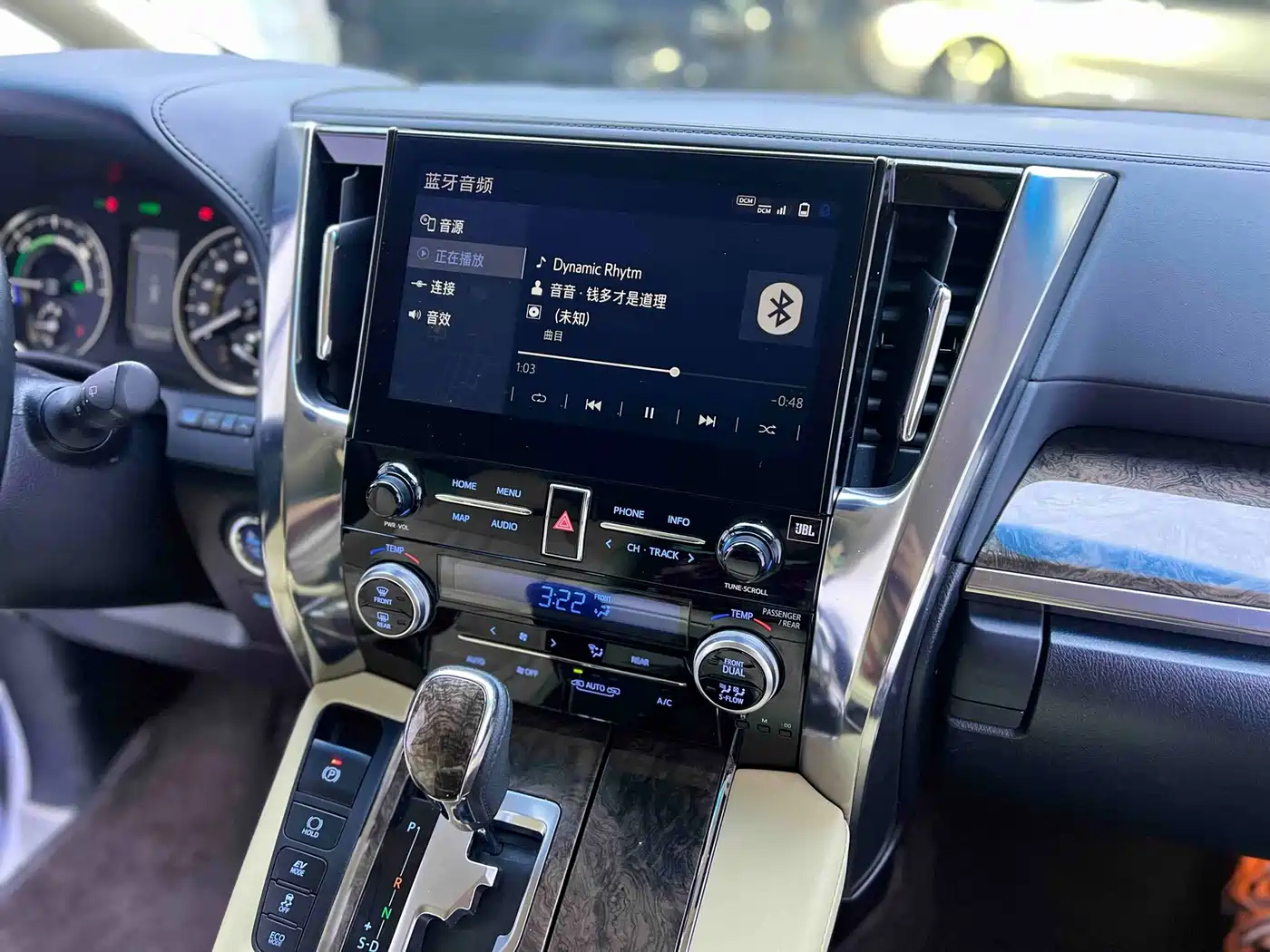 Toyota Alphard 2021 Hybrid 2.5L Premium фото 13