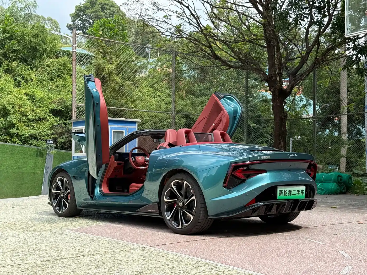 MG Cyberster 2026 2026 520km Legendary 4WD Edition