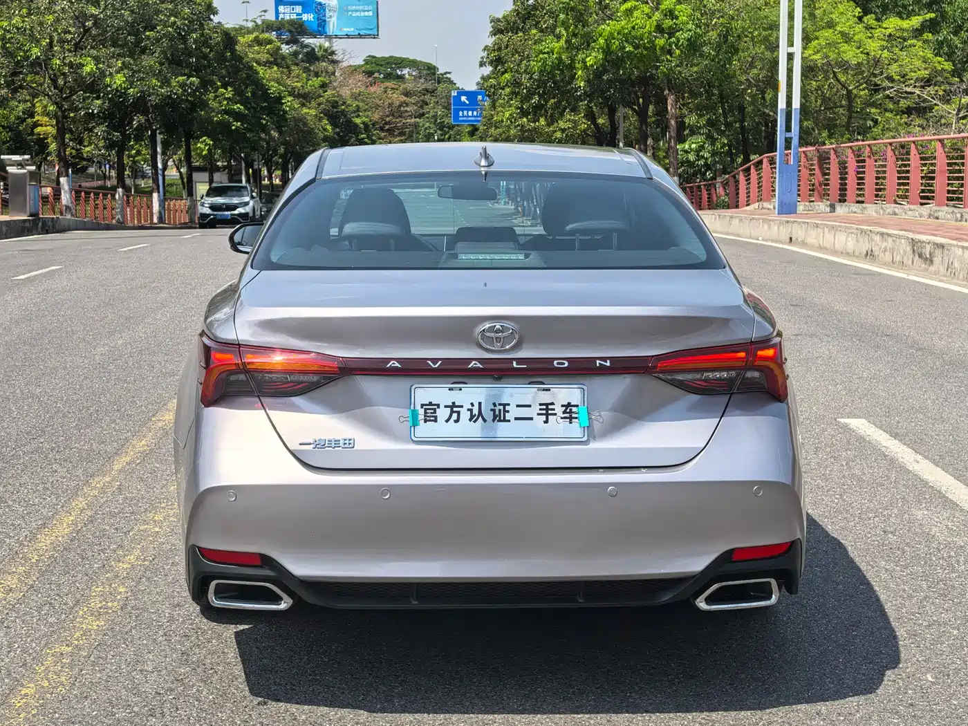 Toyota Avalon 2022 2.0L Luxury Edition фото 9