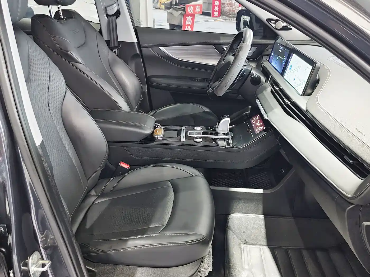 Chery Tiggo 8 PLUS 2021 2021 290TGDI DCT Passion Edition