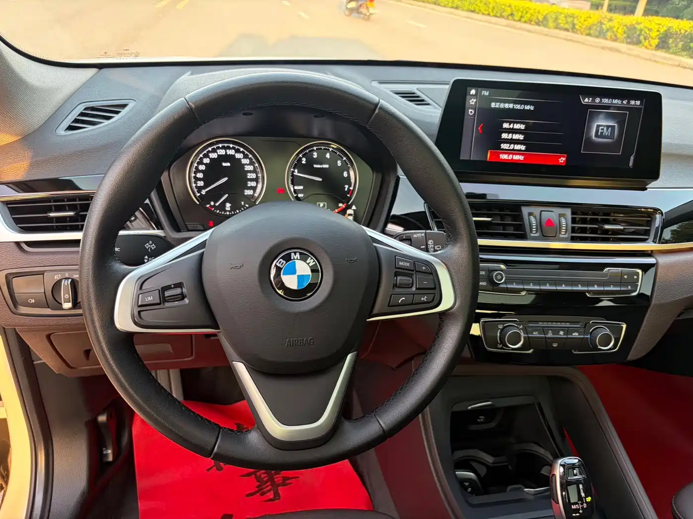 BMW X1 2022 sDrive20Li Fashion фото 12