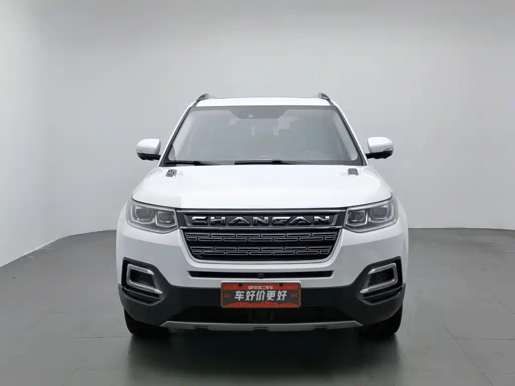 2019 Changan CS95