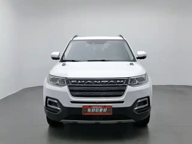 Changan CS95 2017 Model 2.0T 4WD Intelligent Premium — фото 3