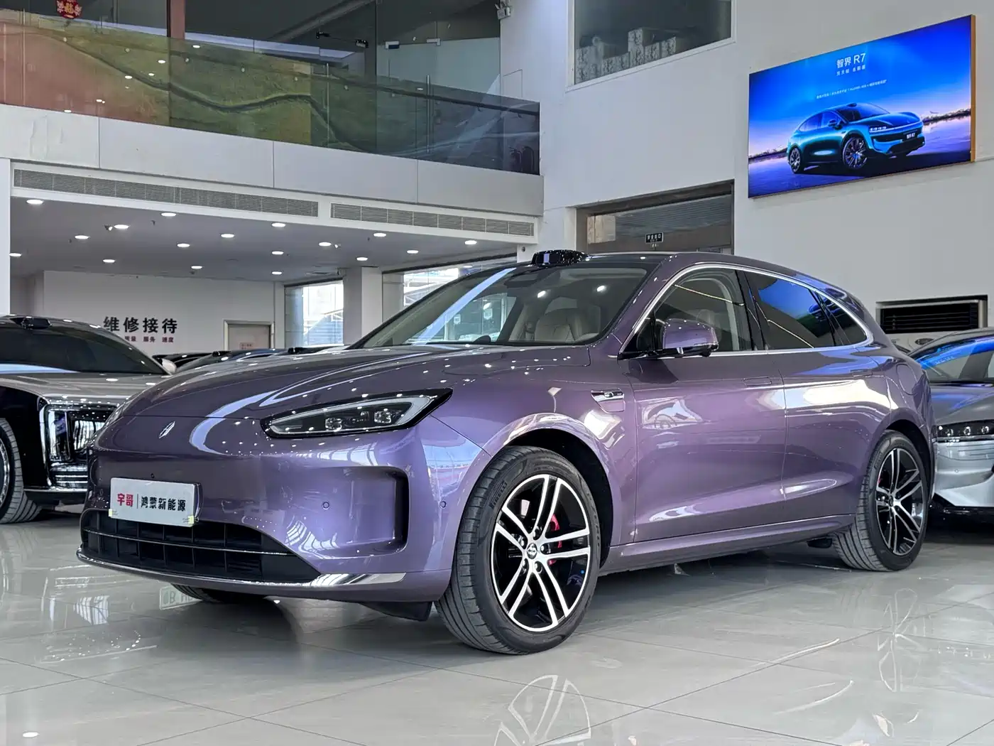 AITO Wenjie AITO M5 2025 Extended Range Ultra AWD