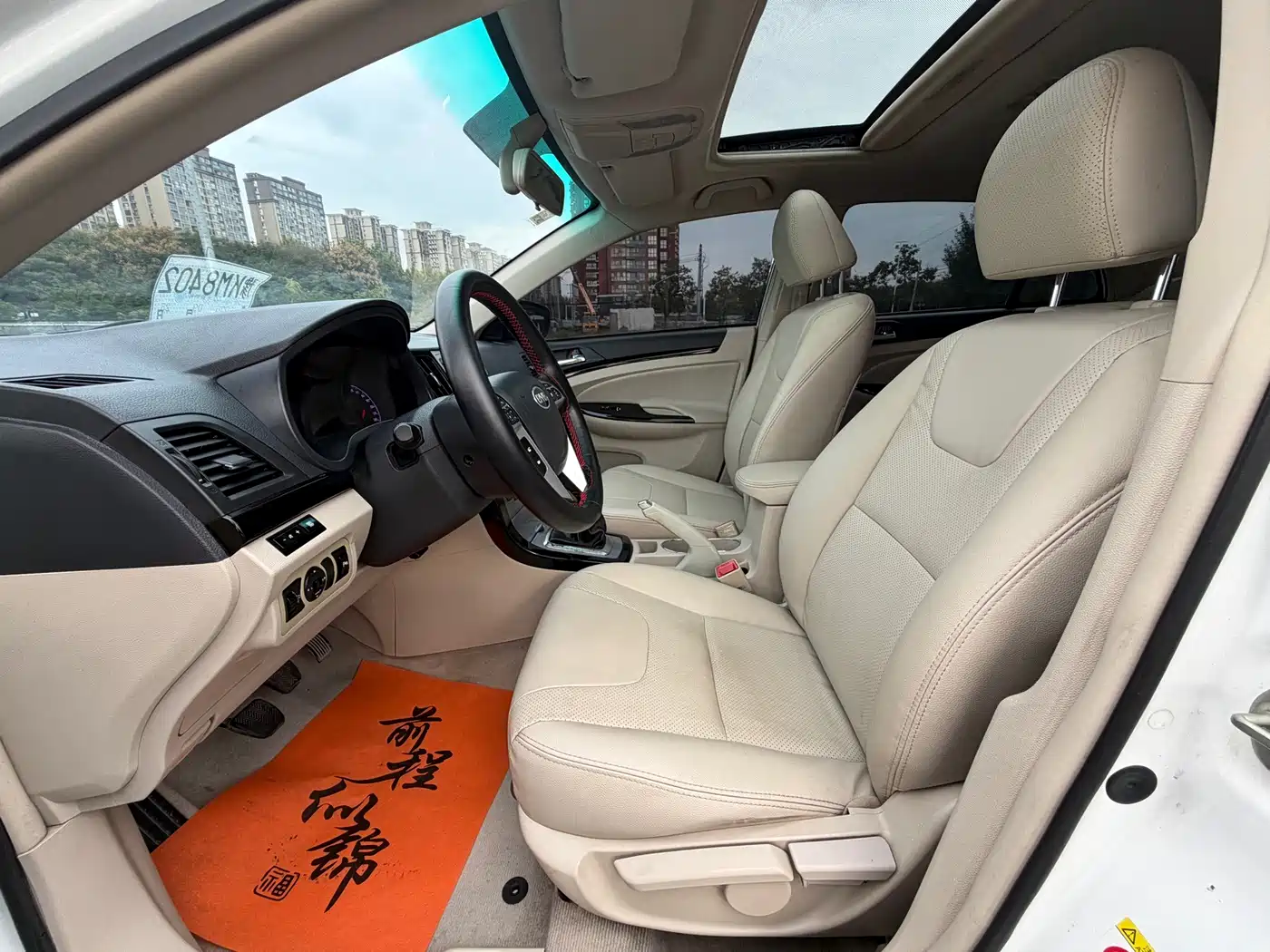 BYD Surui 2013 2013 1.5L Manual Premium