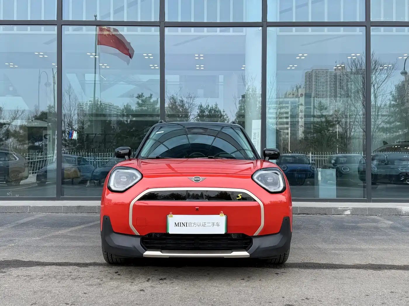 MINI ELECTRIC  ACEMAN