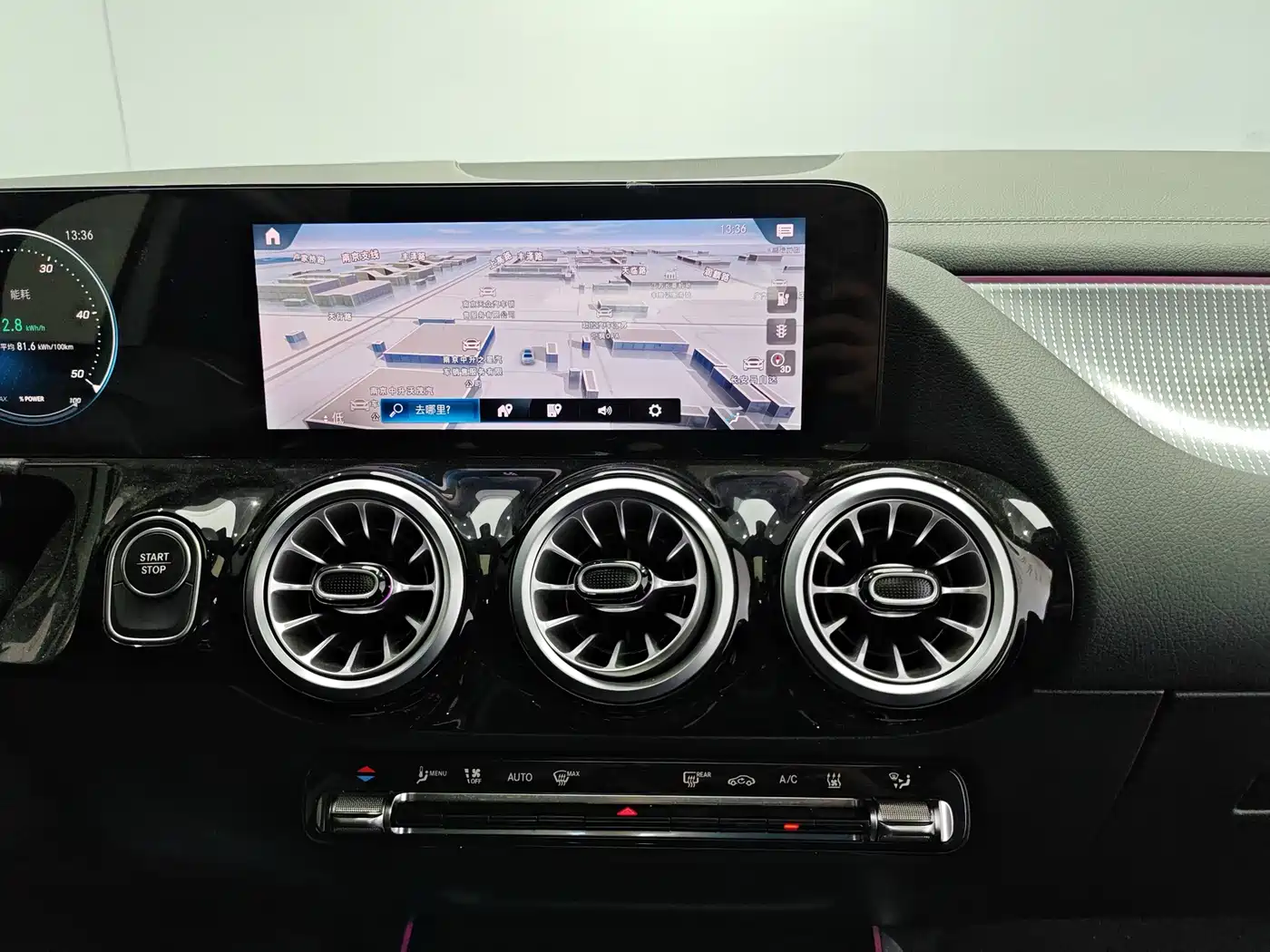 Mercedes-Benz EQA 2023 2023 EQA 260