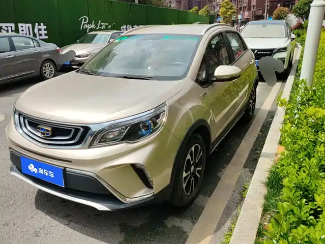 GEELY AUTOMOBILE VISION X3