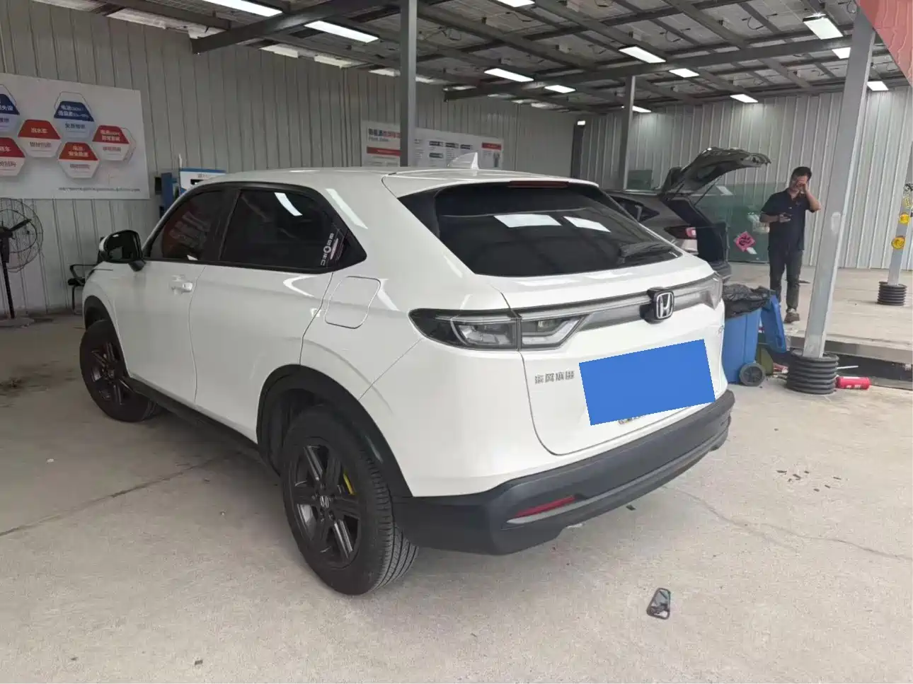 HONDA XR-V