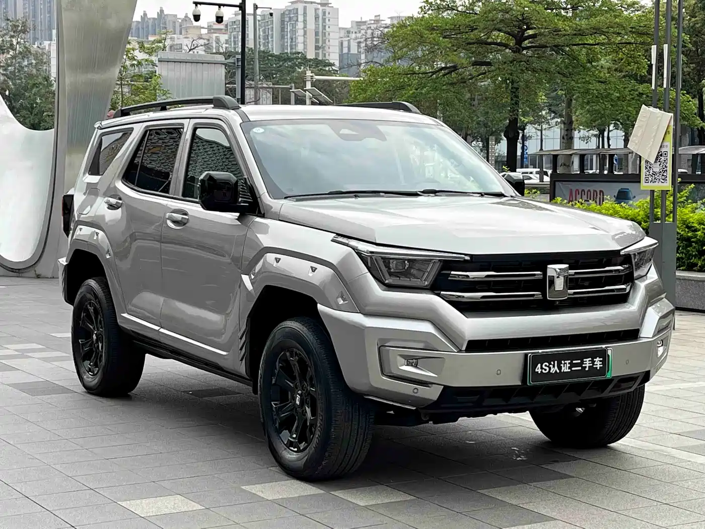 TANK TANK 400 NEW ENERGY