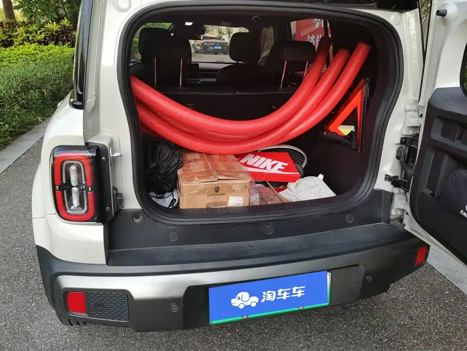 Baojun Yueye Plus 2024 2024 Smart Premium 4-Seater