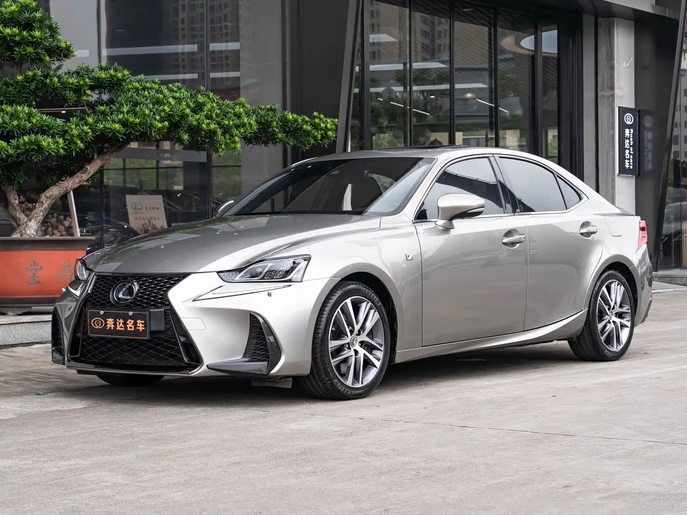 Lexus IS 2018 2017 300 F SPORT