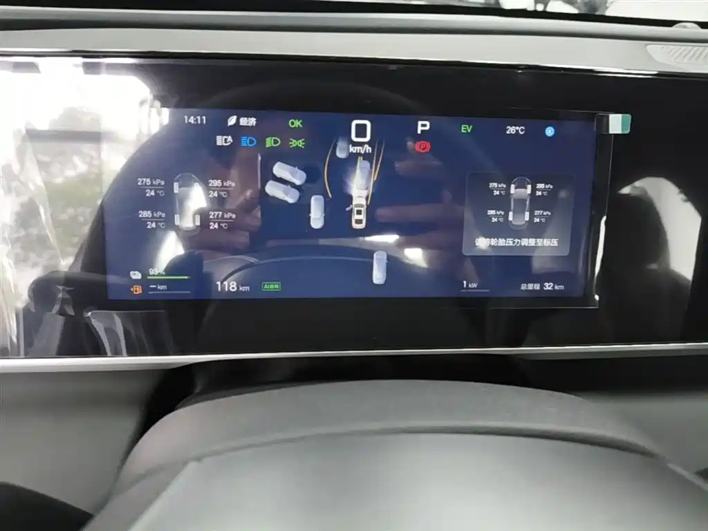 BYD Qin L 2026 Model DM-i Smart Drive Edition 128KM Pioneer фото 12