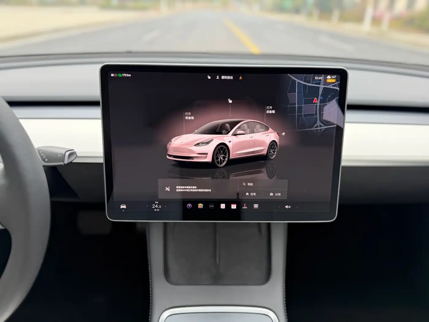TESLA MODEL 3
