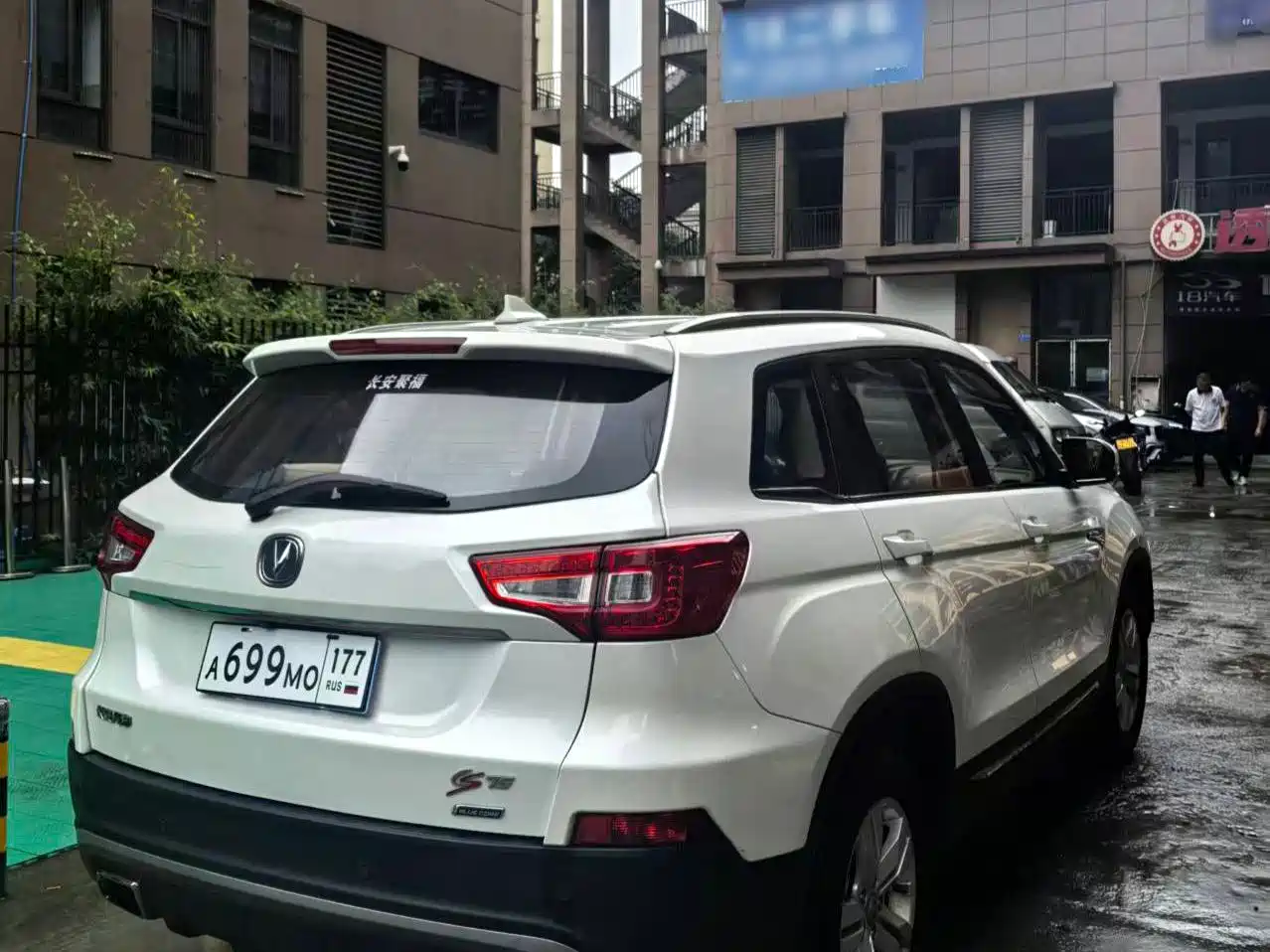 Фото 4 - Changan CS75