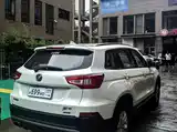 Photo 4 - Changan CS75
