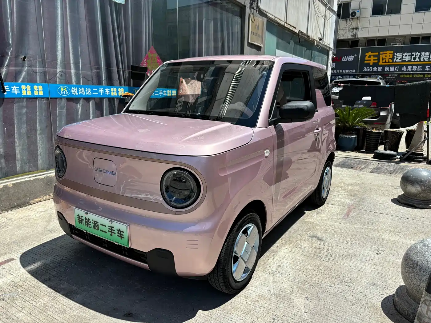 Geely Galaxy Panda 2024 Panda mini 200km Endurance Bear