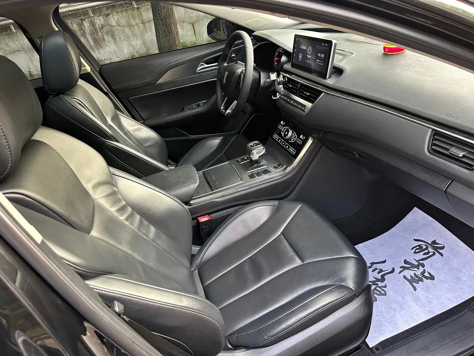 Фото 6 - Hongqi H5