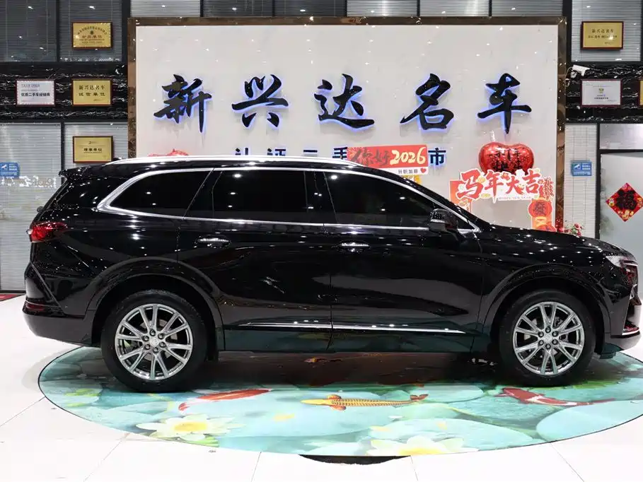 BUICK ANGKE FLAG