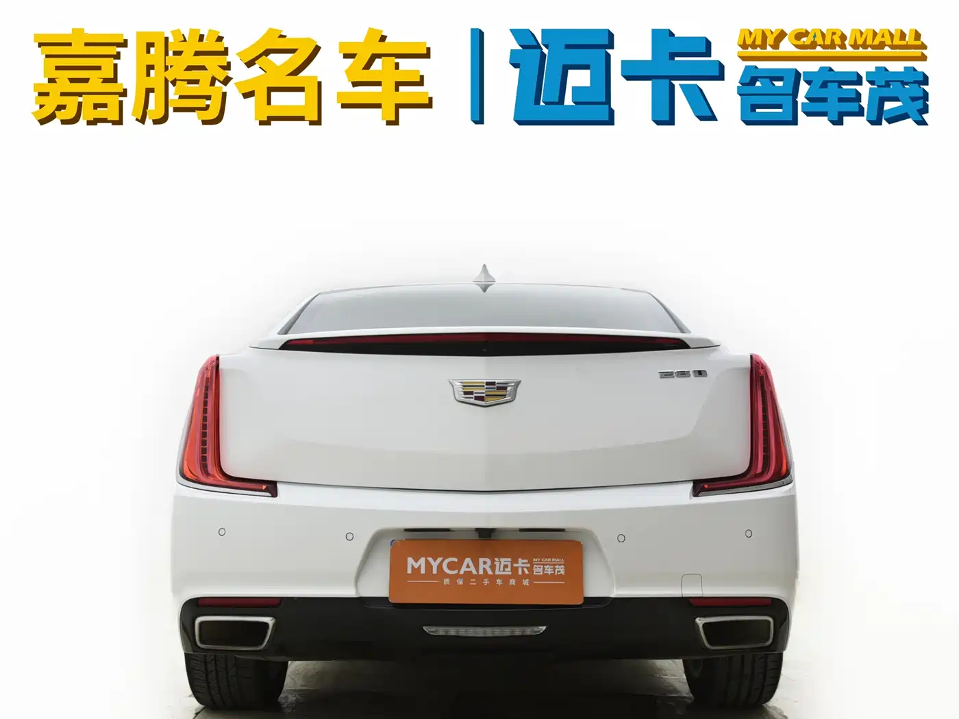 Cadillac XTS 2018 28T Technology фото 14