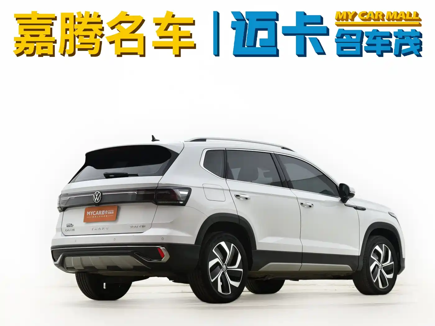 Volkswagen Tharu 2024 300TSI 2WD Full Moon Edition фото 3