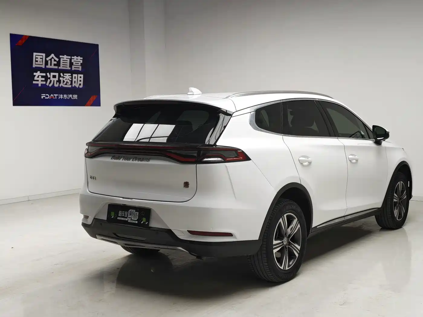 BYD Tang 2020 2019 2.0T Automatic Smart Connect Delight 7-seater China VI
