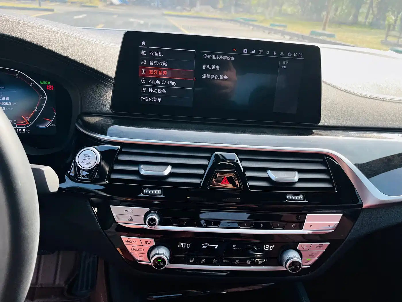 BMW 5 Series 2020 530Li Leading M Sport Package фото 13
