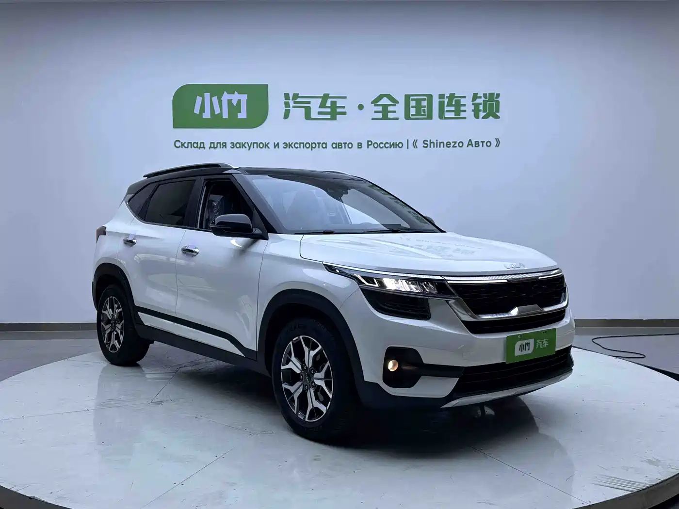 Kia KX3 Smart Run 2021 1.5L CVT Renewal Edition фото 3