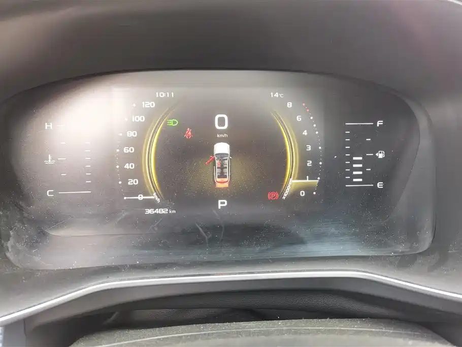 GEELY AUTOMOBILE BOYUE