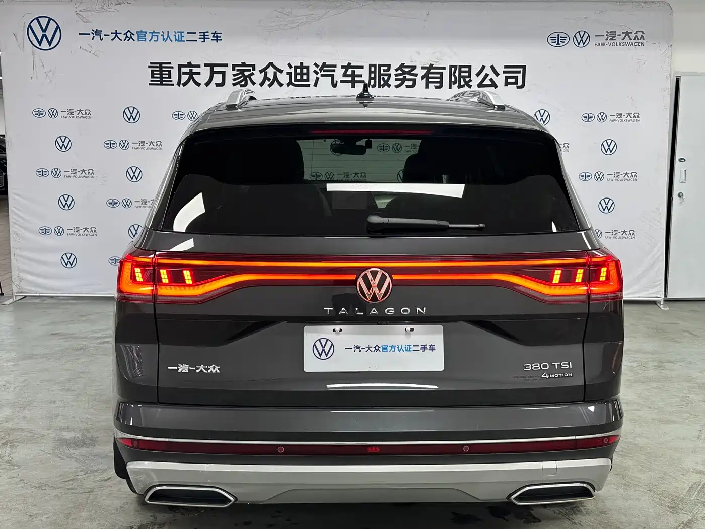 Volkswagen Talagon 2022 380TSI 4WD Luxury Premium Pro Edition 6-seater фото 8