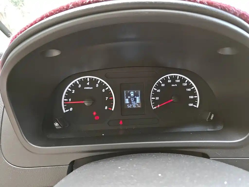 2021 Dongfeng Fengxing Lingzhi PLUS
