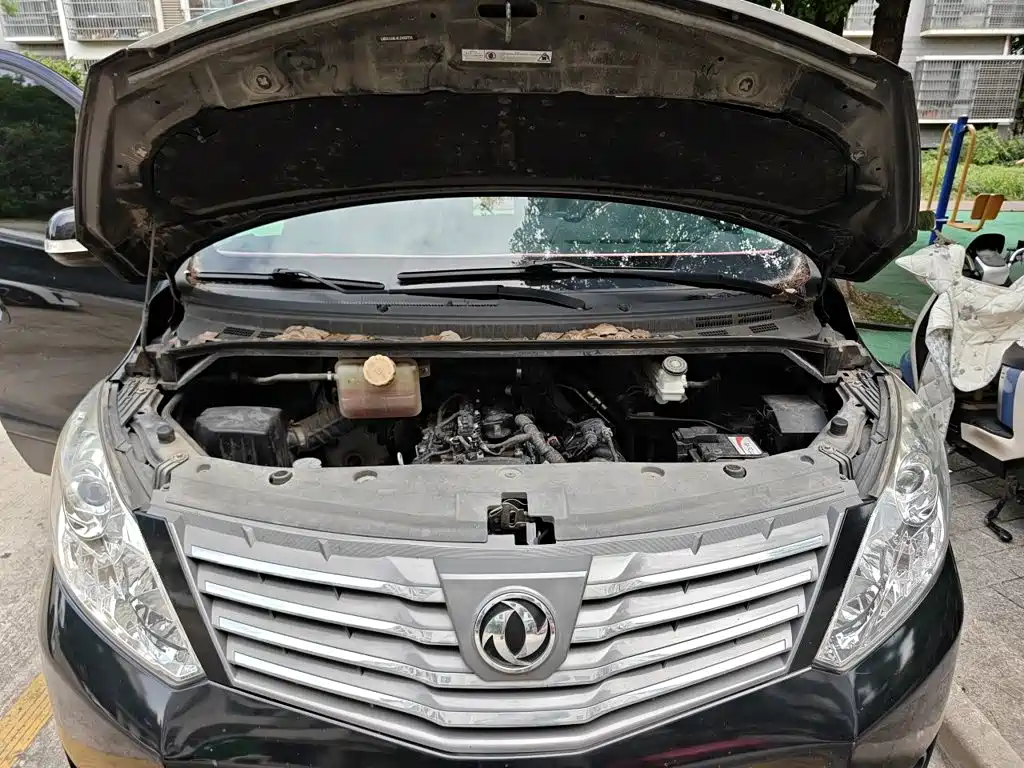 Dongfeng Fengxing Lingzhi PLUS 2021 2021 2.0L Manual Luxury 7-Seater