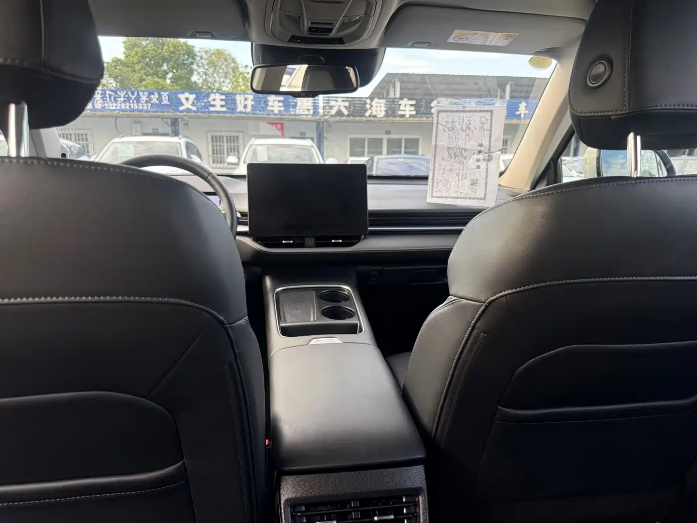 Haval H6 2024 1.5T 2WD Pro фото 7