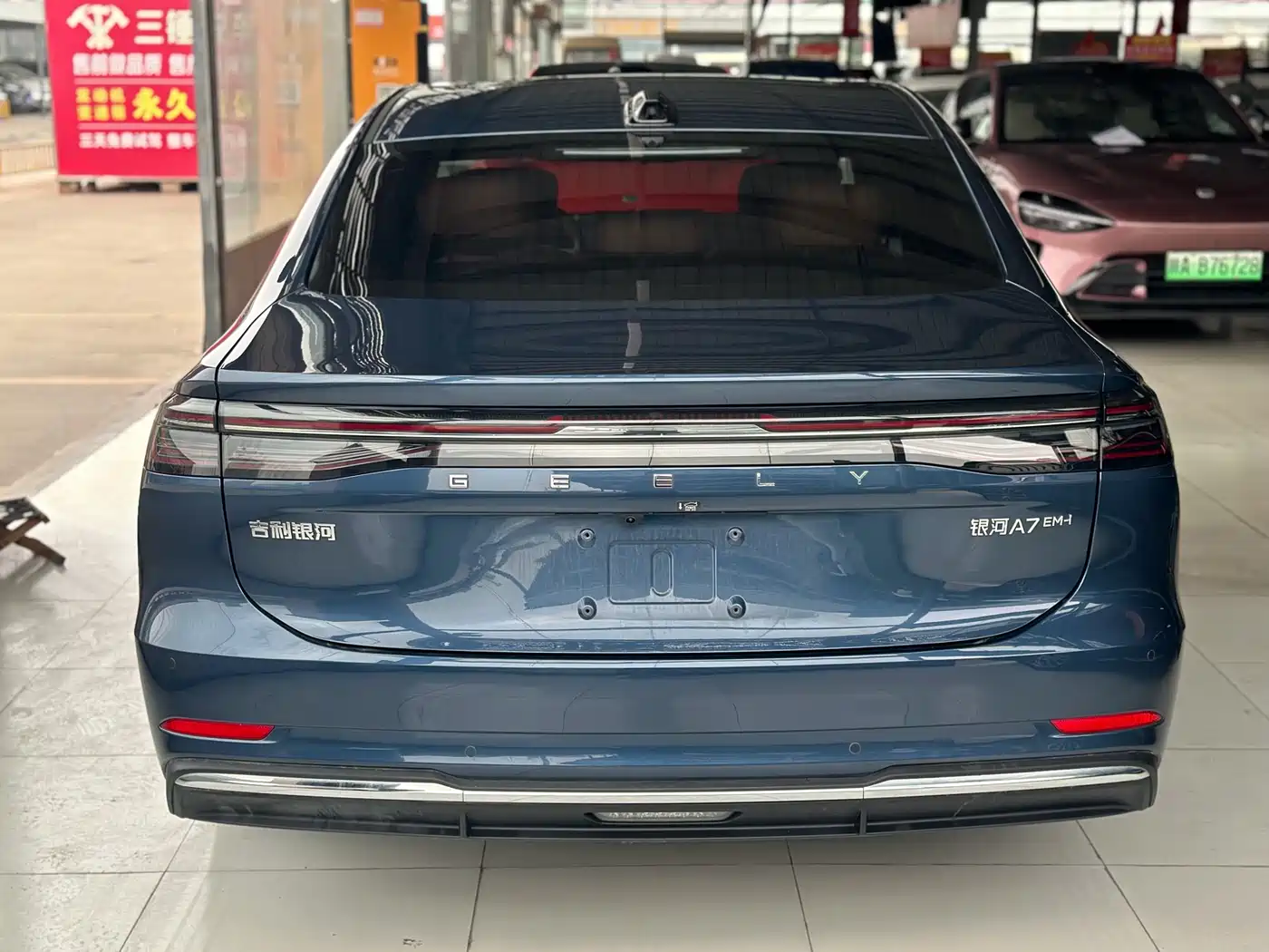 Geely Galaxy Galaxy A7 2025 EM-i фото 15