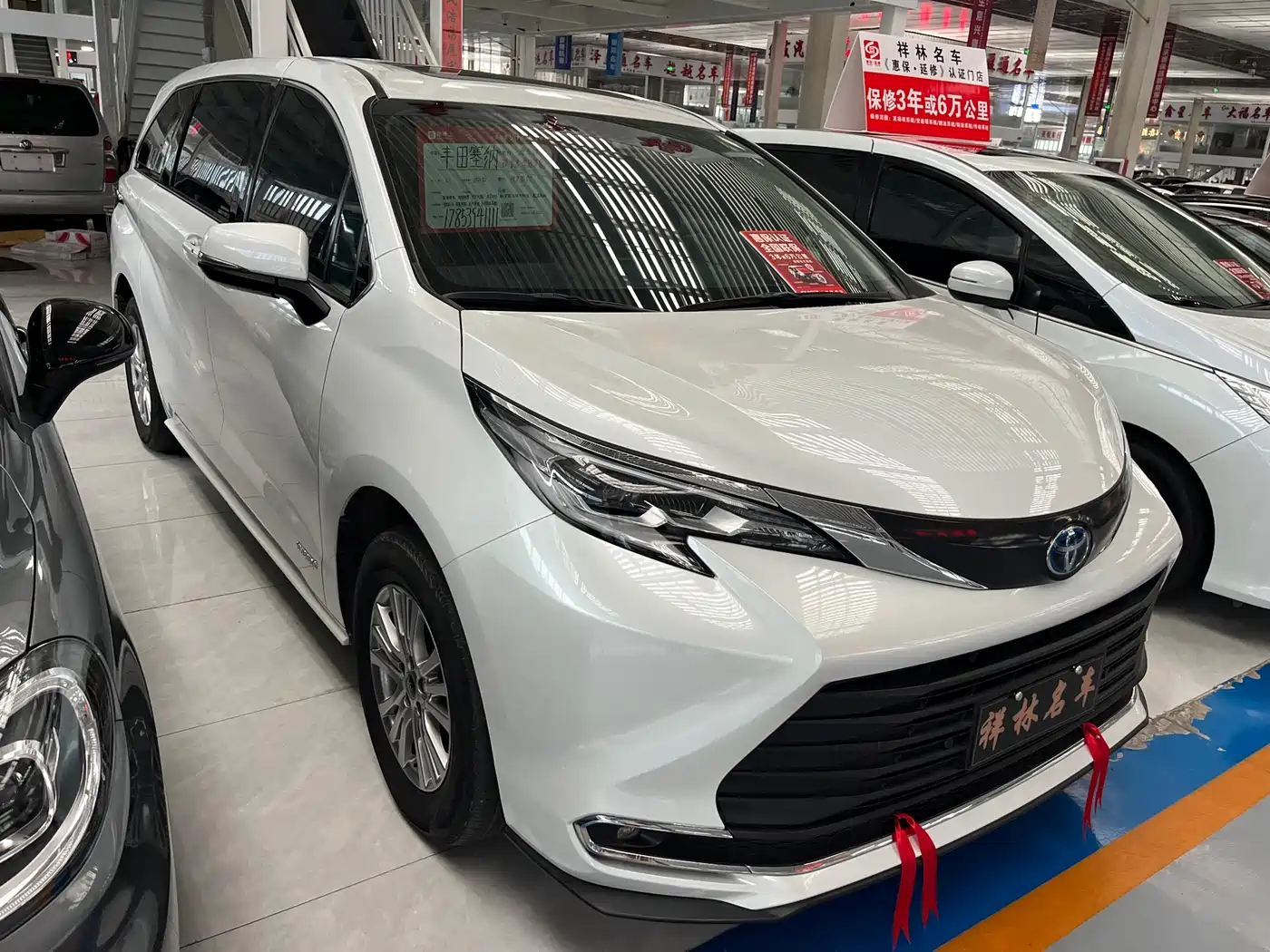 Toyota Sienna 2021 2.5L Hybrid Comfort Edition фото 3