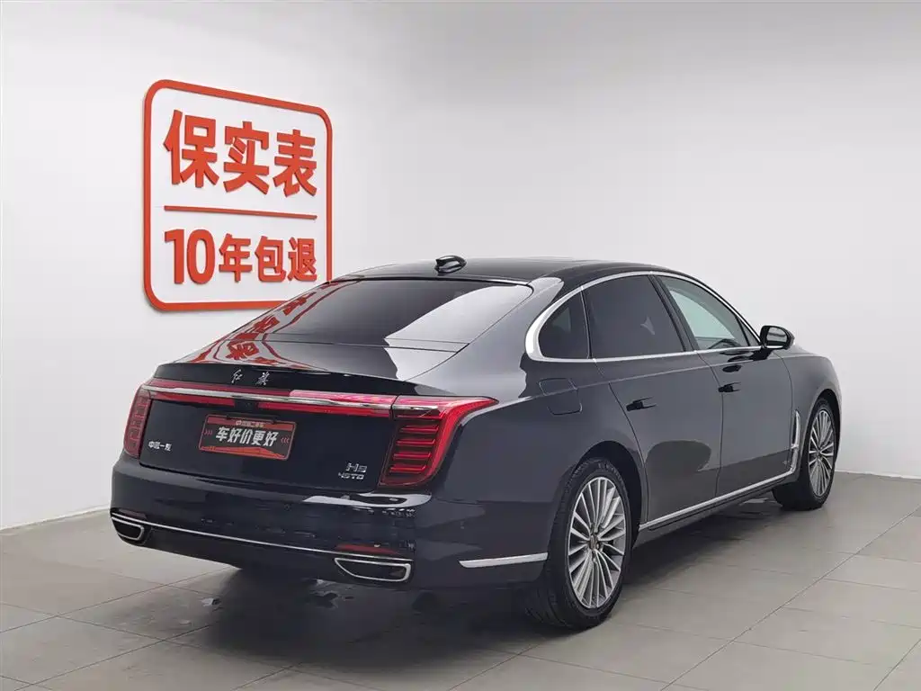 Hongqi HONGQI H9
