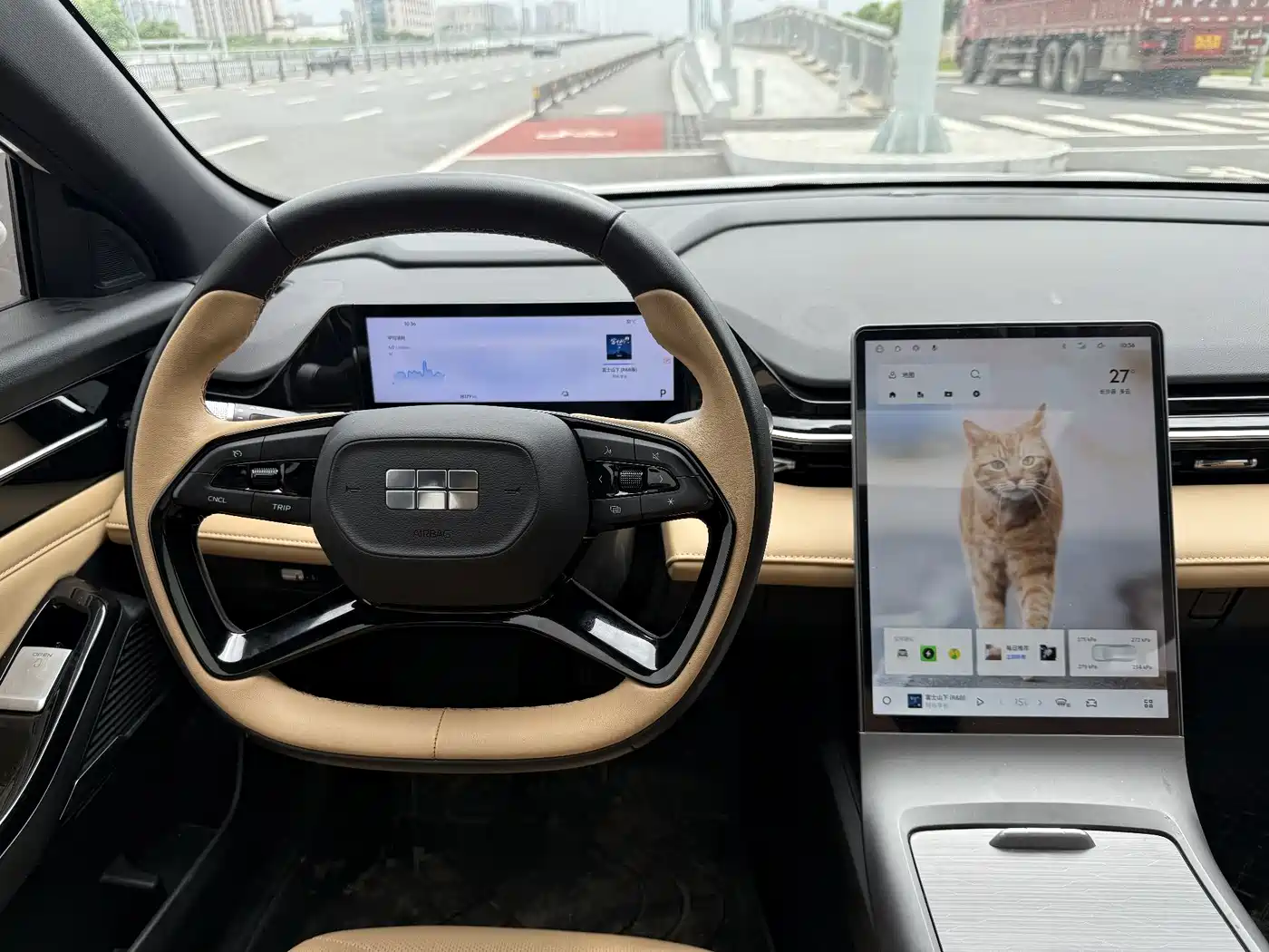Geely Galaxy Galaxy L6 2024 60km PLUS Soaring Dragon Edition фото 11
