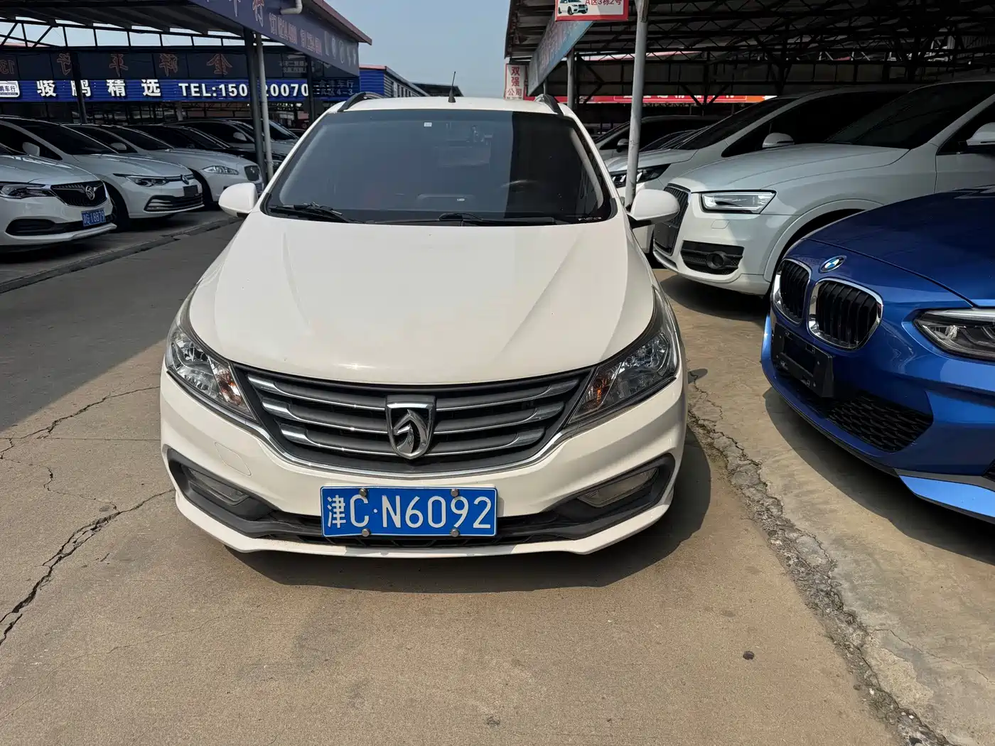 Baojun 310 2017 2017 1.5L Manual Fashion Edition