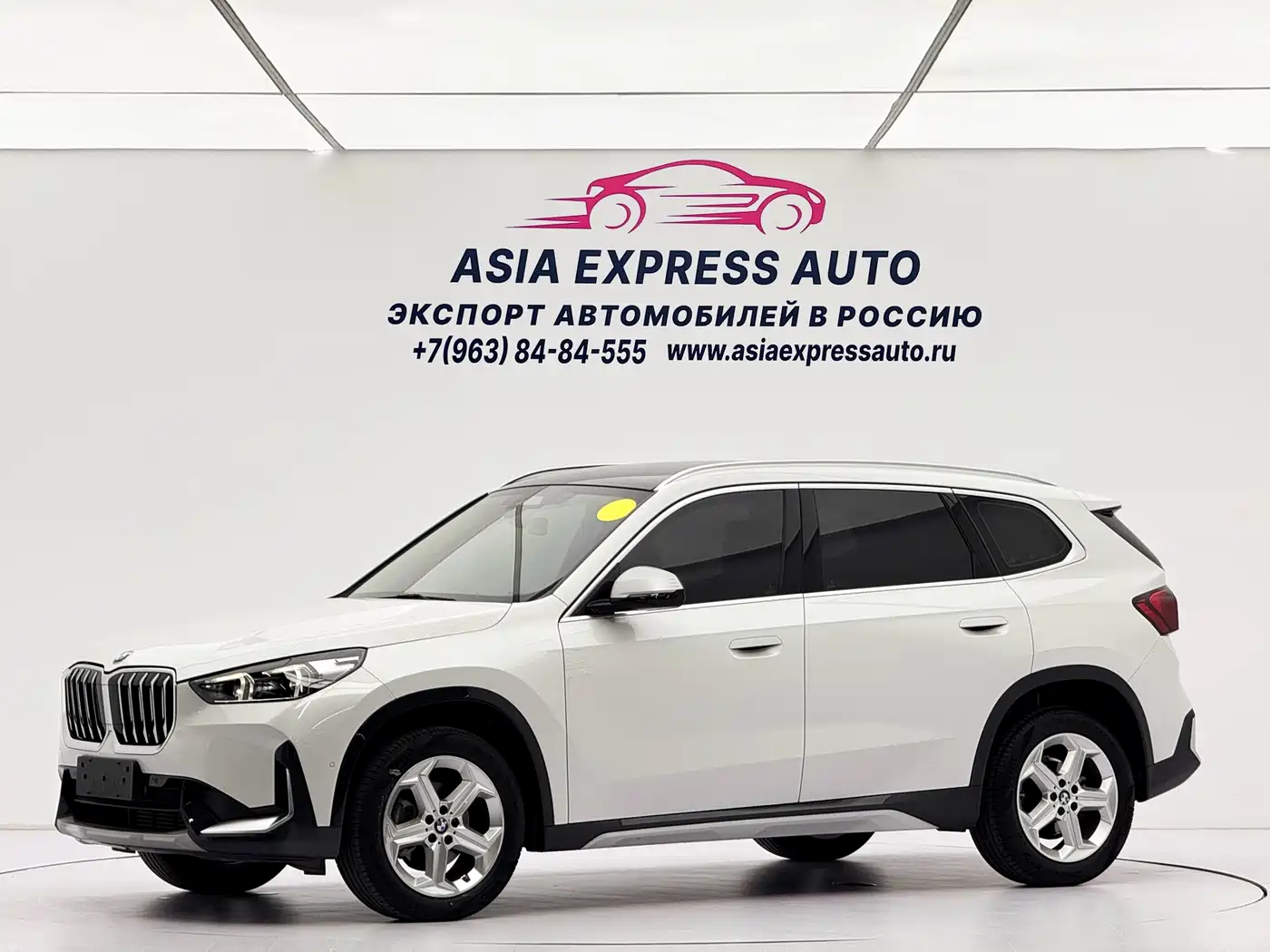 BMW X1 2023 sDrive20Li X Design Package