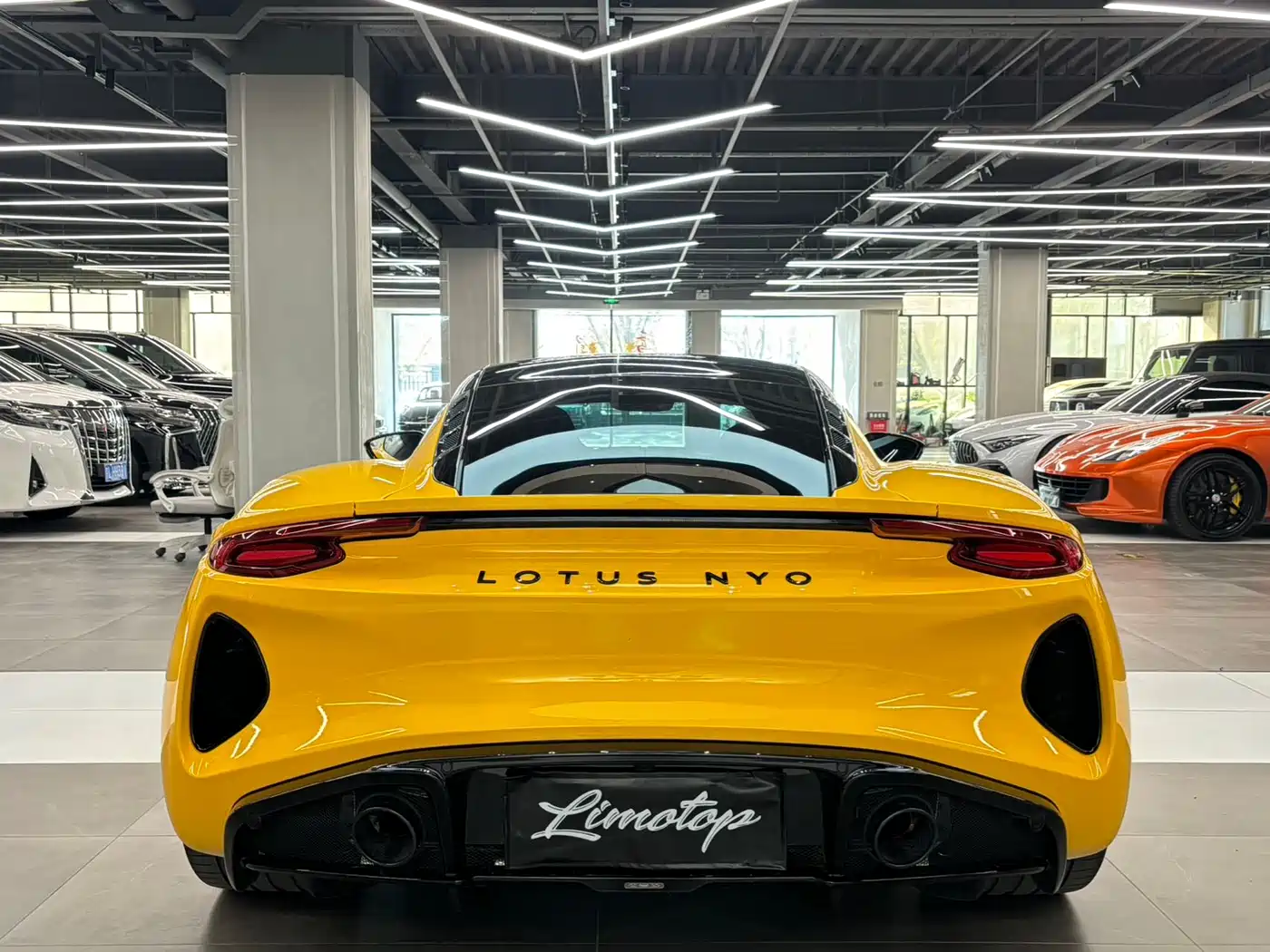 LOTUS SPORTS CAR EMIRA