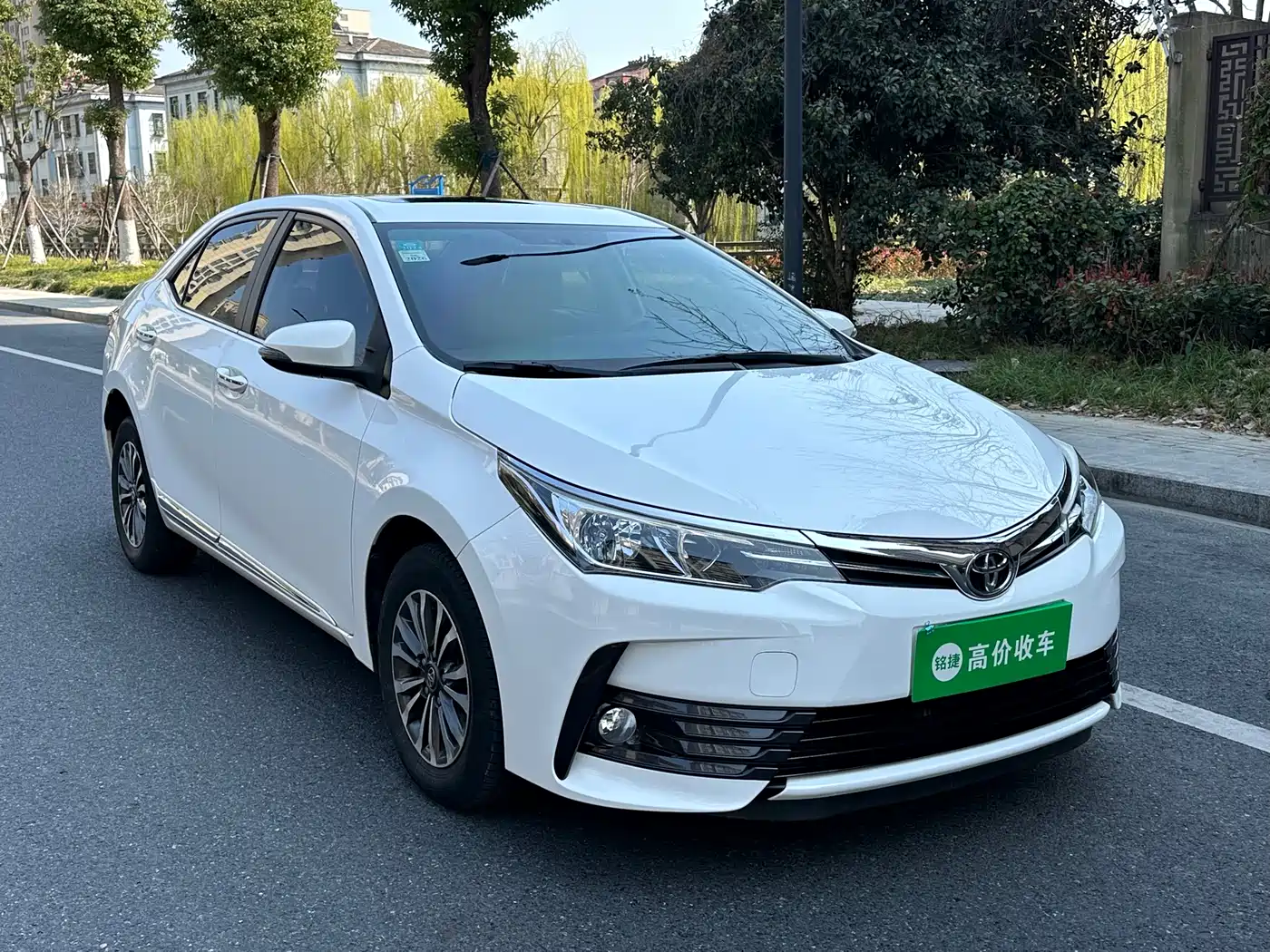 Toyota Corolla 2018 1.2T S-CVT GL-i Smart Shine Edition фото 4