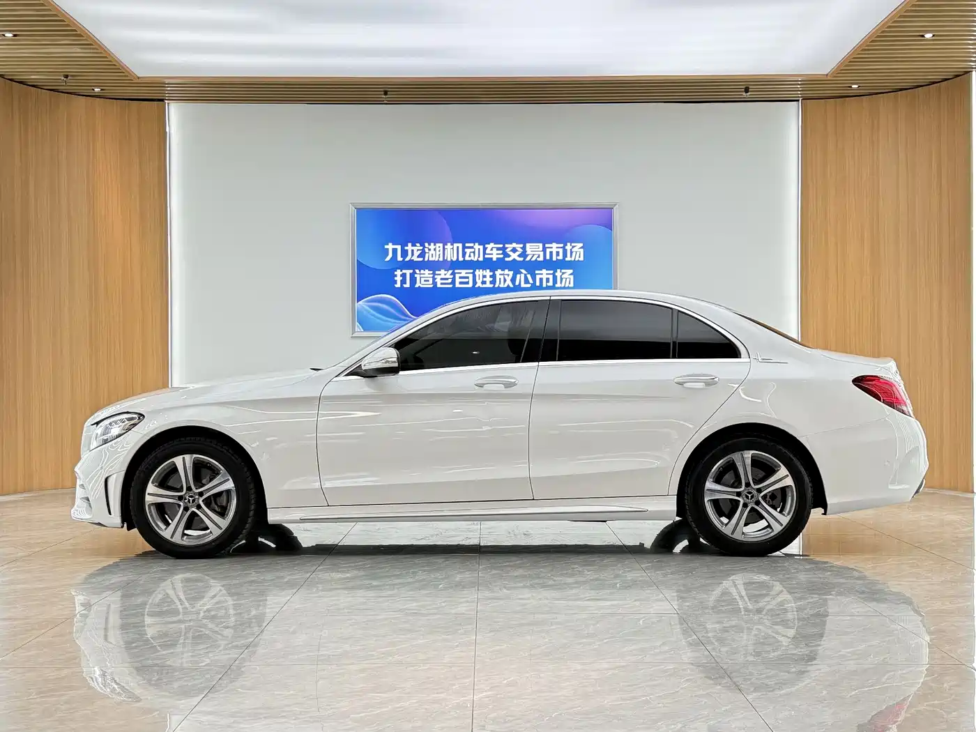 Mercedes-Benz C-Class 2020 C 260 L Sport фото 5