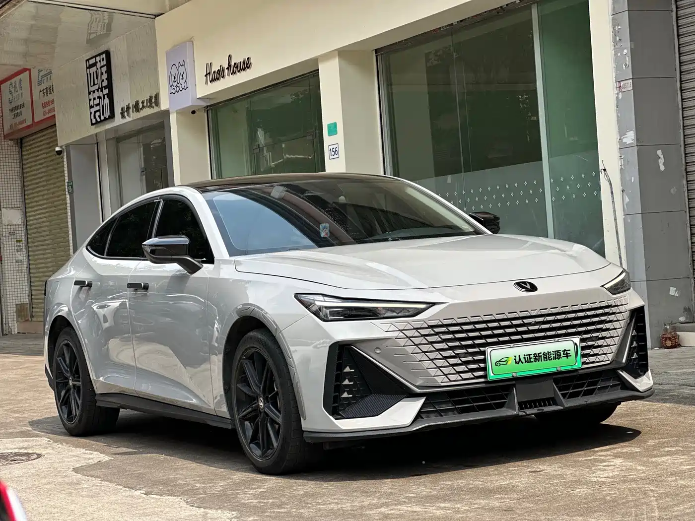 Changan UNI-V iDD 2023 2023 Smart Electric iDD 1.5T 113km Smart Cool Type