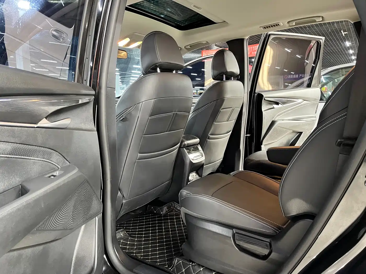 SAIC MAXUS CHASE G50