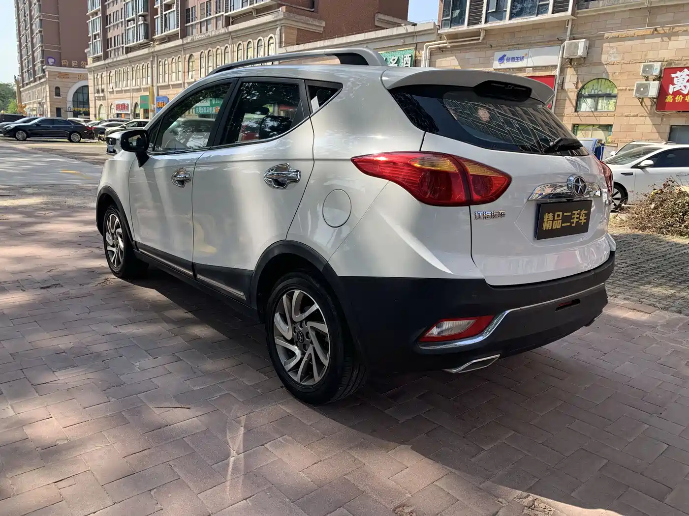 JIANGQI GROUP RUIFENG S3